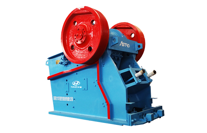 ASJ-E顎式破碎機-展示圖-大華重工