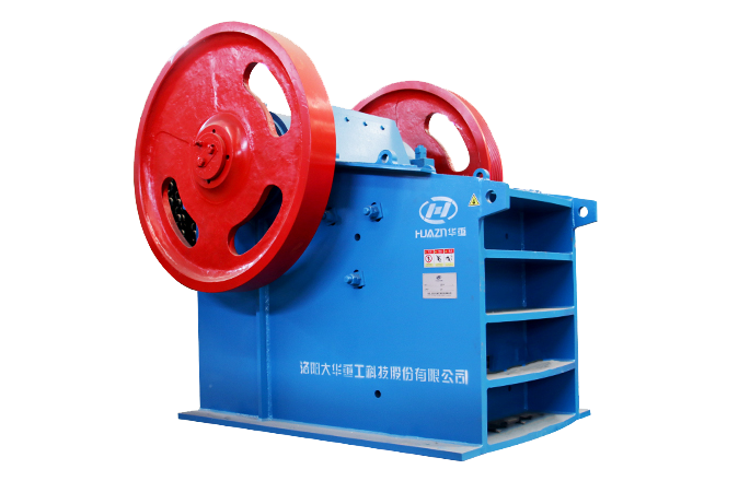 DHKS系列顎式破碎機-展示圖-大華重工