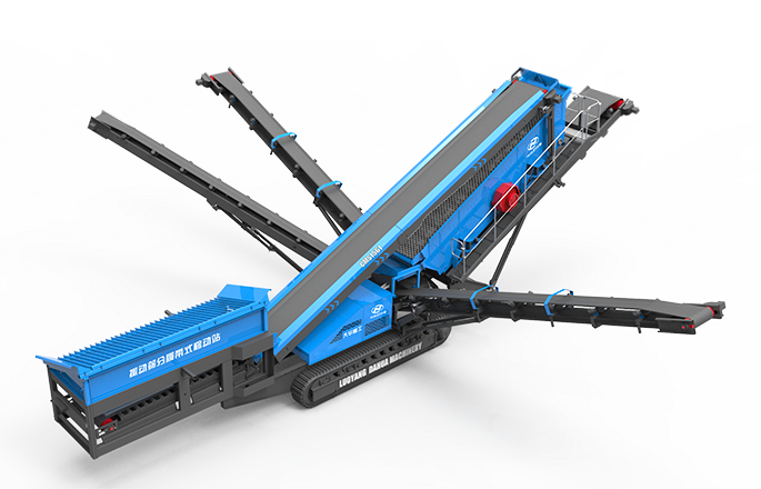 CMS系列履帶式移動篩分站-大華重工