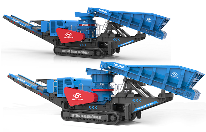 CMC系列履帶式移動圓錐破碎站-大華重工