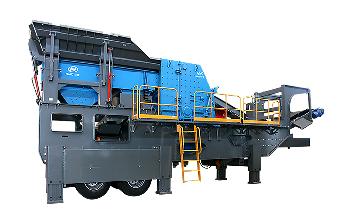 YD系列移動式破碎站-大華重工