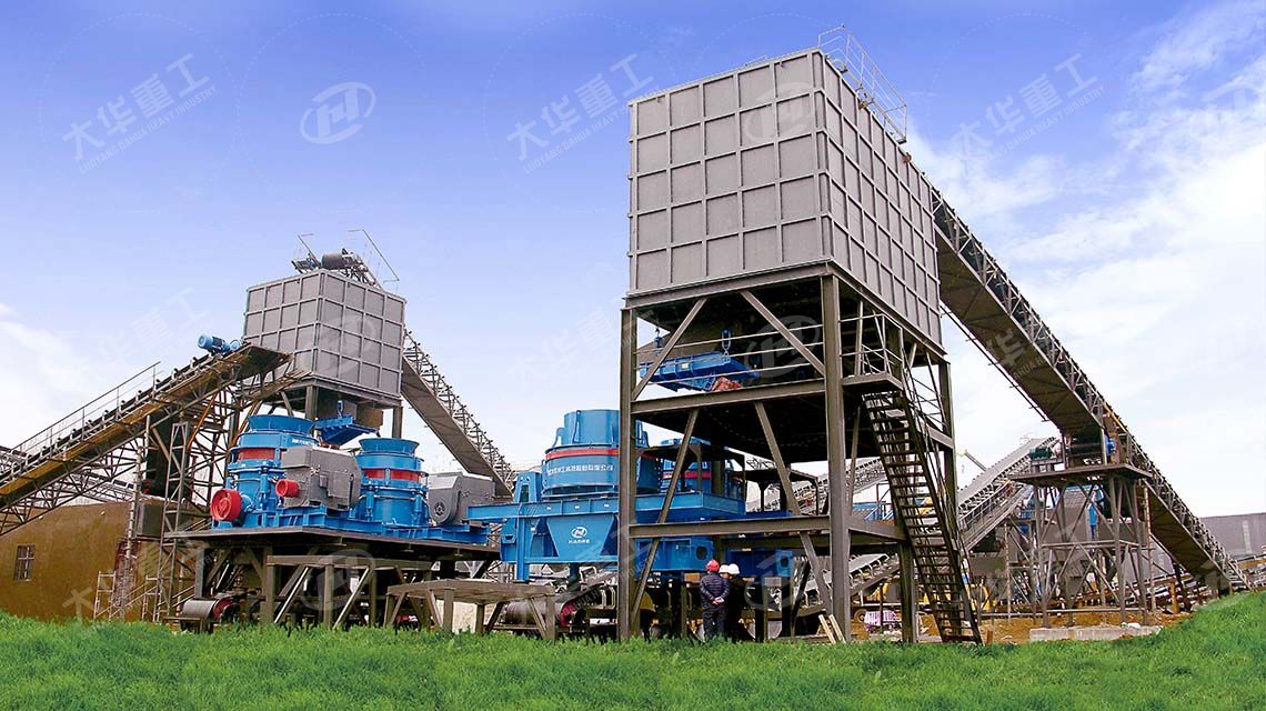 哪種破碎機具有整形的效果且粒型好