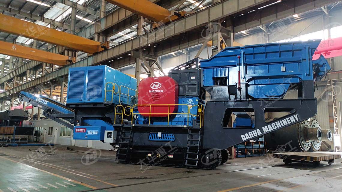 履帶式移動破碎設備