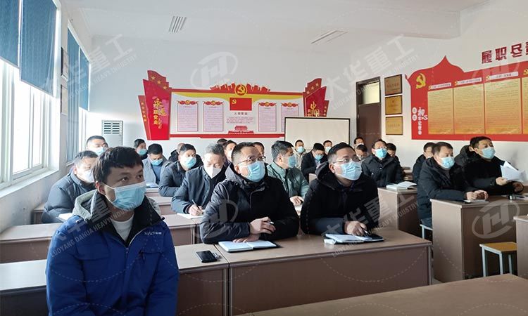 持續(xù)學習是大華發(fā)展的有力武器