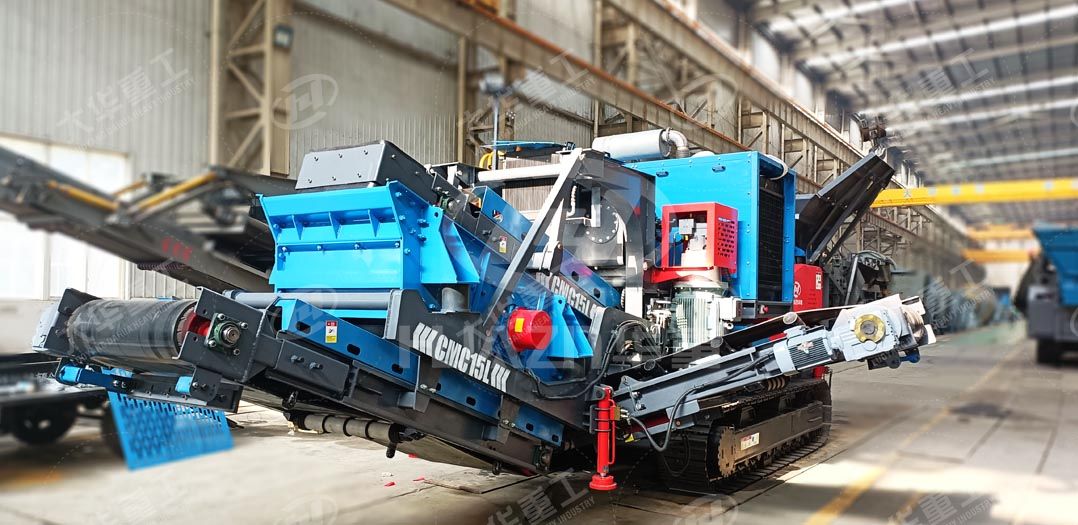 履帶式錘式破碎機