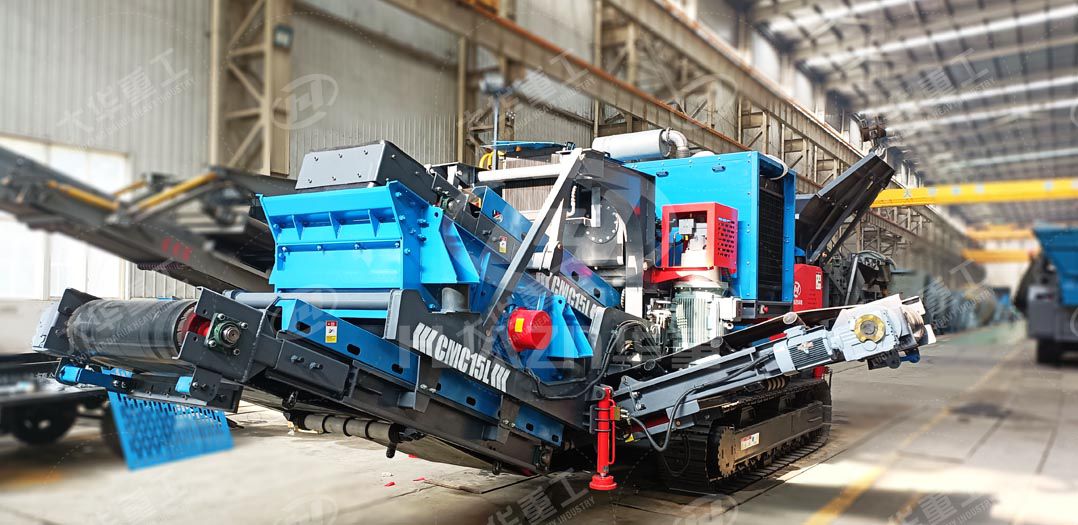 移動式破碎機有什么好處？如何選擇履帶式和輪胎式？