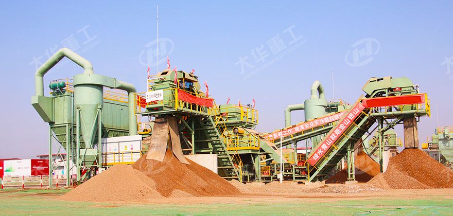 建筑垃圾破碎設備