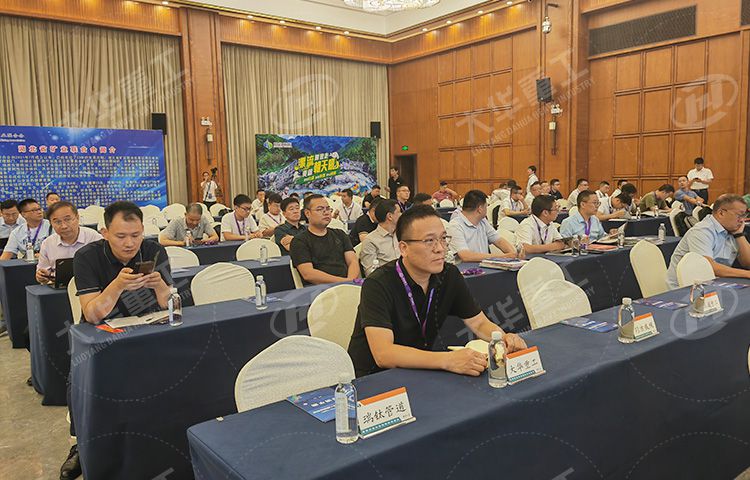 大華重工湖北會議展