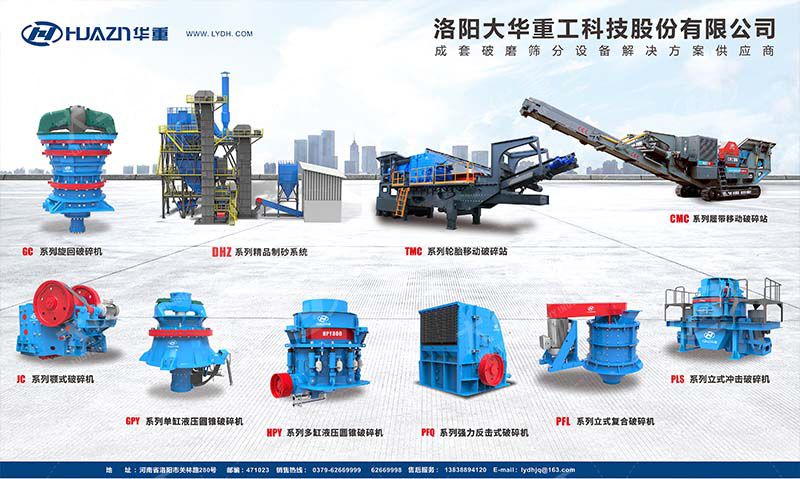 數字化礦山有哪些具體的應用場景