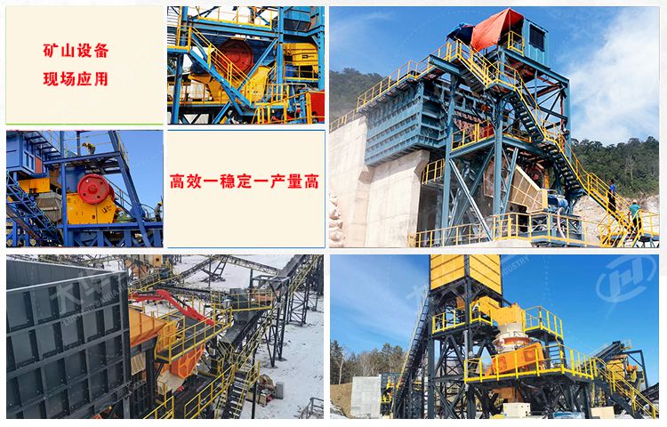 鐵礦石顎式破碎機工作原理及生產(chǎn)工藝