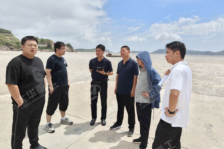 蒼南礦山建設新征程：大華重工與中交集團的攜手探索