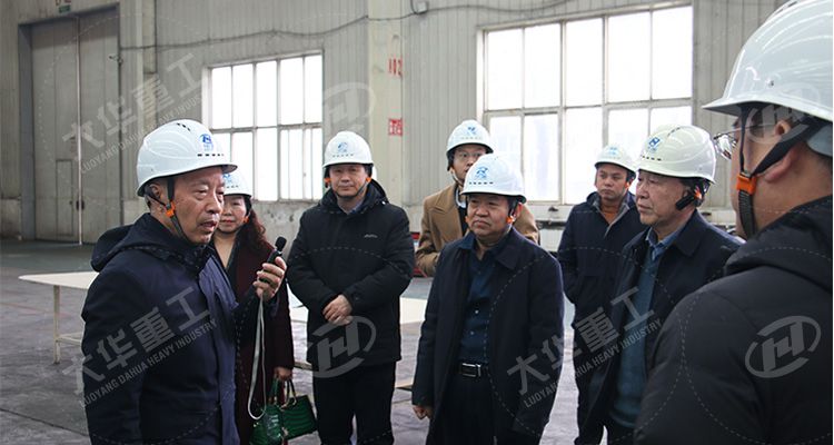 洛陽市民營企業代表走進大華重工，共探發展新機遇