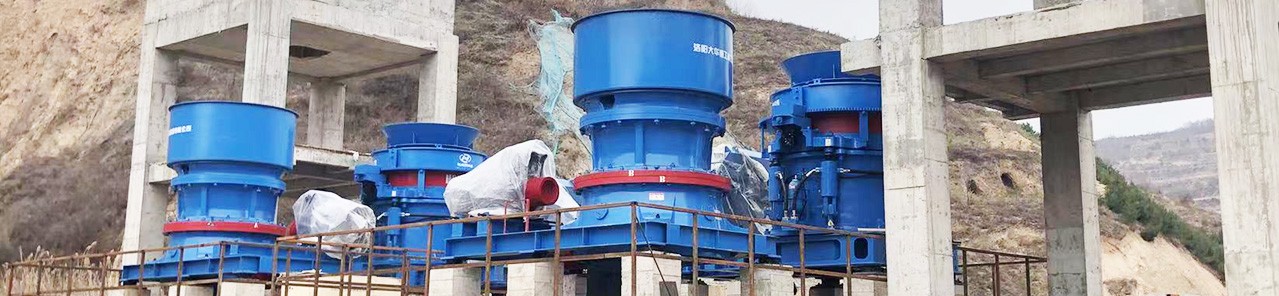 甘肅天水時產1000t/h玄武巖生產線