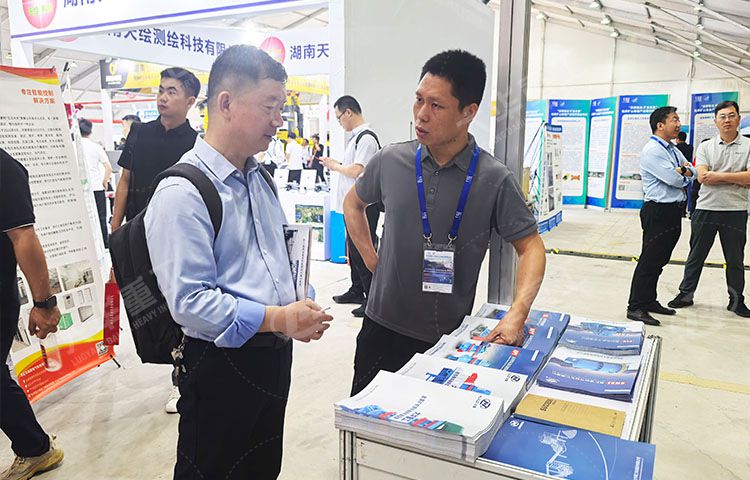 大華重工破碎機(jī)