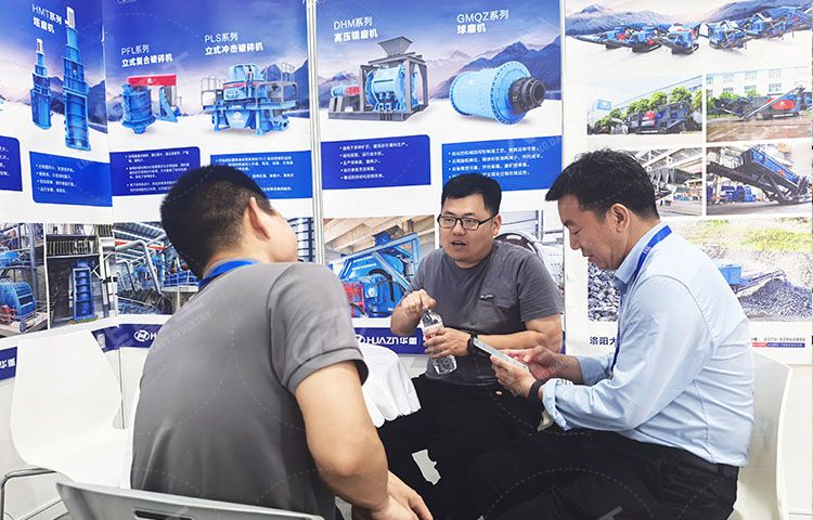 破碎機(jī)生產(chǎn)線